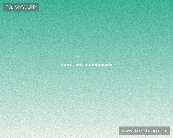 内维斯各联赛MVP选择：英超B费，沙特联菲利克斯，美职联梅西-直播吧