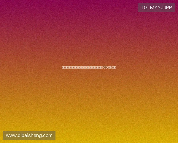 队报:巴黎为俱乐部员工发放额外奖金,上赛季每人奖金已超5000欧-直播吧 队报:巴黎为俱乐部员工发放额外奖金,上赛季每人奖金已超5000欧-直播吧