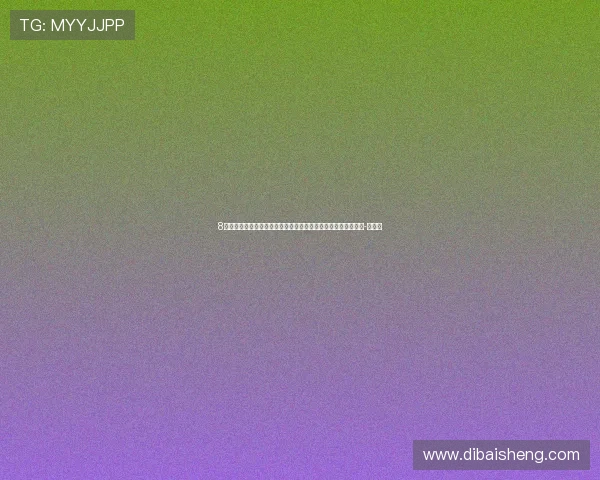 8场法甲球荒！队报：恩德里克肢体语言消极，丢球回防积极性低-直播吧