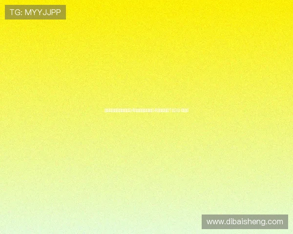 姆巴佩职业生涯首次连续4场西甲未破门，近4次首发战绩1平3负-直播吧