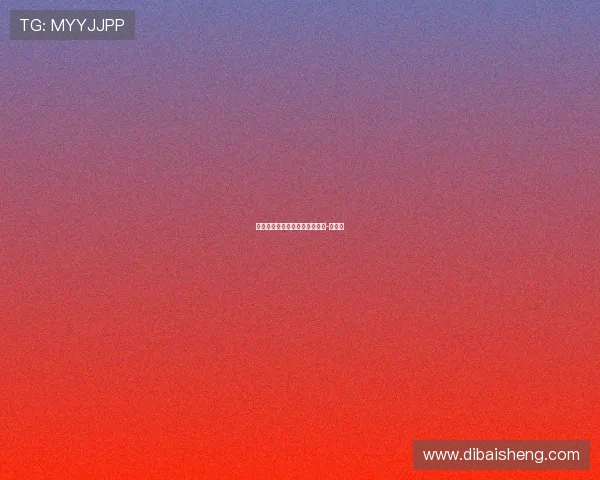 英超彩经：诺丁汉森林持续拿分-直播吧